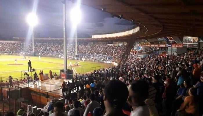 Heroes and Martyrs Stadium, Leon, Nicaragua / Leones de Leon Facebook Page Heroes and Martyrs Stadium, Leon, Nicaragua